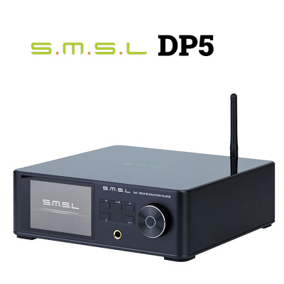 DAC SMSL DP5