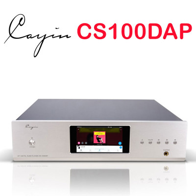 DAC - Music Server - Streamer CAYIN CS-100DAP