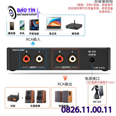 PRE SUCA PH01 - công suất mạnh mẽ, chất âm xuất sắc